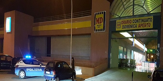 rapina md